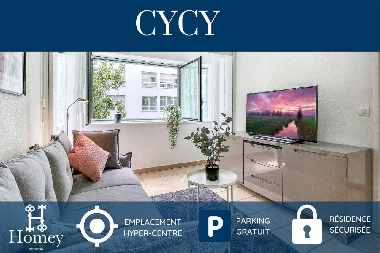 Homey Cycy - New / Free Parking / Hyper-Centre / Proche Geneve 안마스 외부 사진
